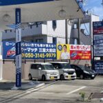 中古車を乗り換える時、買取・売却な時にも気になる自動車税