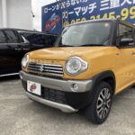 車を売ったらいつお金が入るのか？