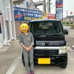 地元密着だからこそできるお客様第一主義の中古車の高価買取！