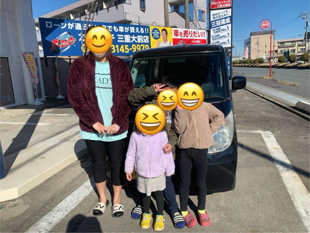 軽自動車,買取,査定,過走行,三重県,津市