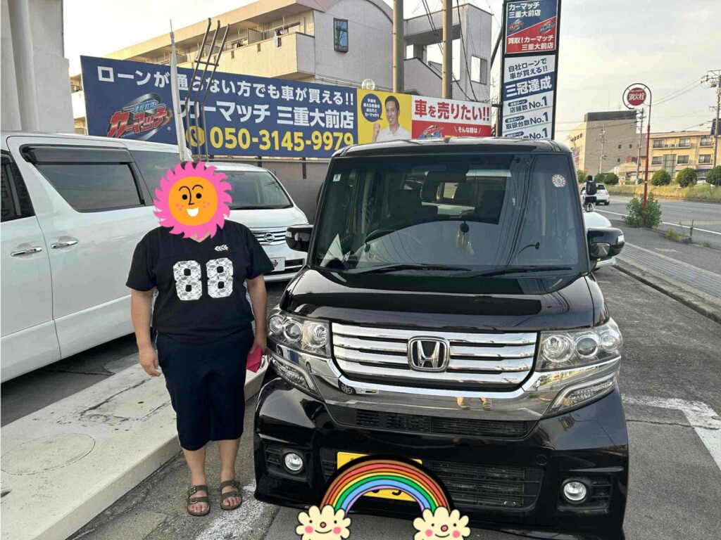軽自動車,買取,査定,過走行,三重県,津市