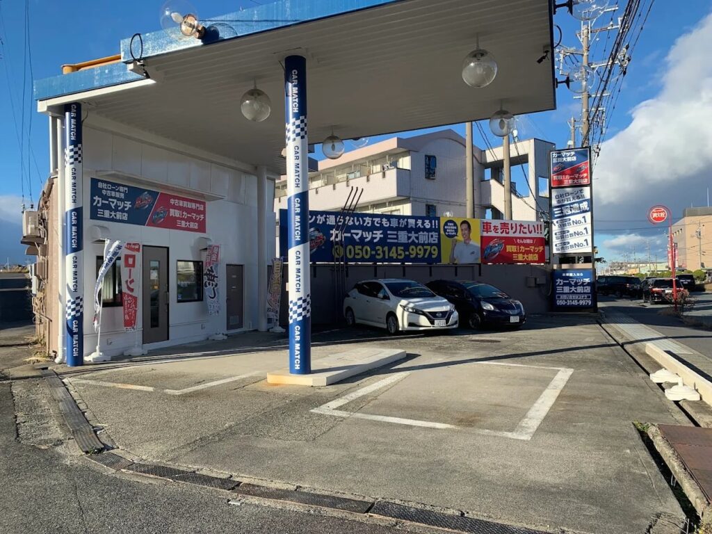 軽自動車,買取,査定,過走行,三重県,津市