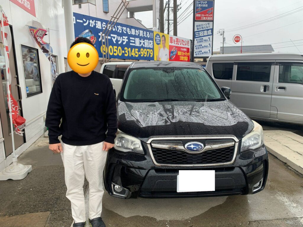 無料査定　10万キロ超え　フォレスター