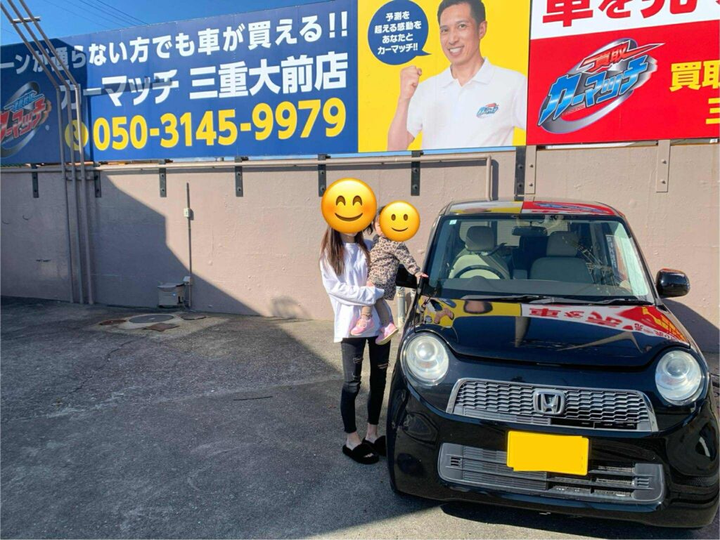 三重県津市で車を高価買取するならカーマッチ三重大前店｜地域に根ざした「価値を見逃さない査定」
