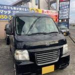 ディーラーで「スクラップ代がかかる」と言われた車が、なぜ高価買取になったのか 【松阪市60代男性・ホンダ バモスホビオ買取り事例】買取！カーマッチ三重大前店