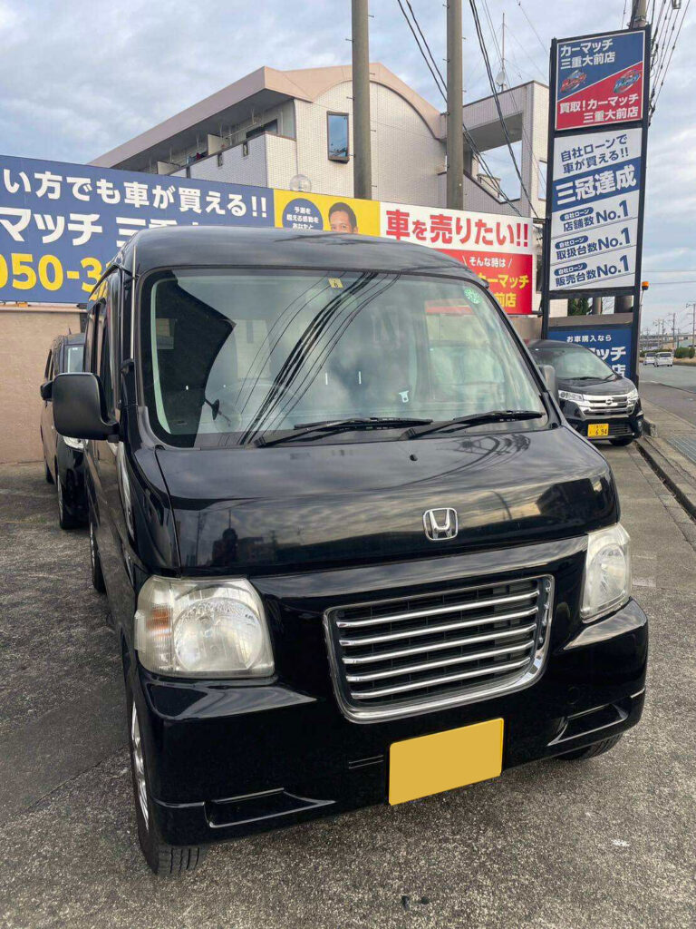 三重県松阪市　中古車　高価買取