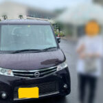 日産ルークス（2013年式・走行距離9万キロ）を買取りしました | 買取！カーマッチ三重大前店