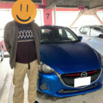 【急な資金需要に即日・現金対応】マツダ・デミオ（2015年式／青）を買取りしました | 買取！カーマッチ三重大前店