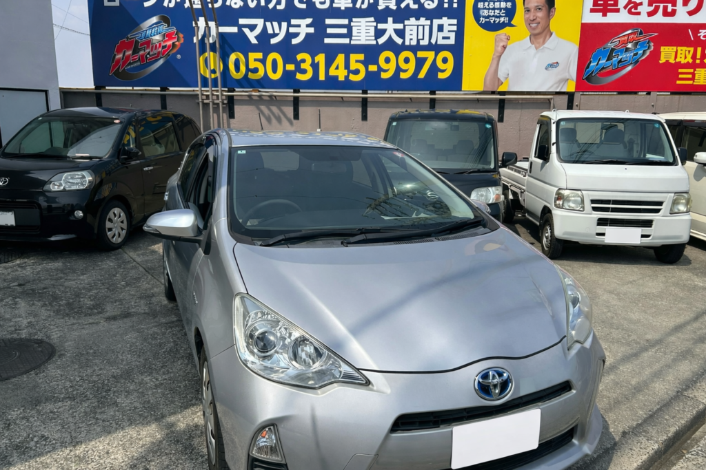 プリウス,買取,査定,過走行,三重県,津市