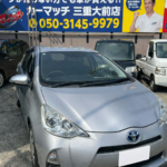 【三重県で現金買取できるのはここだけ】即日現金化が可能な車買取｜買取！カーマッチ三重大前店