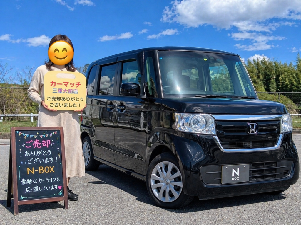 軽自動車,買取,査定,過走行,三重県,津市