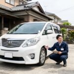 津駅周辺｜車売却の必要書類｜「揃ってない」と慌てない準備一覧