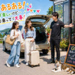 ゴールデンウィークあるある！「この車どうする？」と思った瞬間が売り時です【買取！カーマッチ岐阜美濃加茂店】