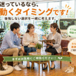 今売る？まだ乗る？後悔しない最終判断の基準【買取！カーマッチ岐阜美濃加茂店】