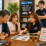 まだ乗れるけど今の価値を知っておきませんか？【買取！カーマッチ岐阜美濃加茂店】