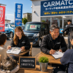 車検切れのお車でも買取できますか？まずは無料査定をご利用ください【買取！カーマッチ岐阜美濃加茂店】