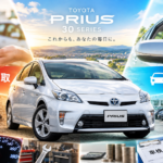 【岐阜県】プリウス30系は故障する前に売るべき？修理費・走行距離・査定額から考える車買取【買取！カーマッチ岐阜美濃加茂店】