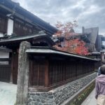 紅葉の高山・白川郷へ 🍁　その１