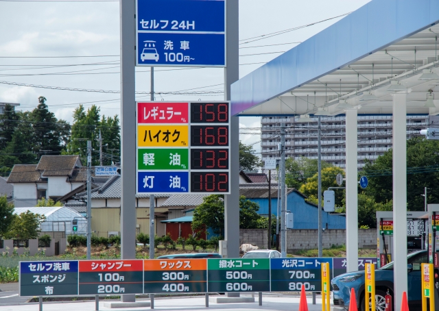 12月19日からガソリン補助金が減額！安いスタンドを見つけるための狙い目