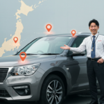 🚗 中古車販売のプロが徹底解説！高価買取を実現する「需要」の秘密とは？