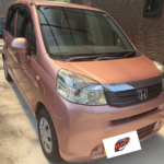 🚗💖 ピンクのホンダ ライフを高価買取！低走行距離が決め手となった査定事例をご紹介