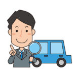 宮城県登米市で過走行・低年式車の買取🚘ならお任せください！