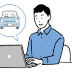 車買取業者おすすめランキング｜口コミと評判から選ぶならココ！