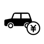 宮城県登米市で車を高く売りたい方必見！評判・クチコミで選ばれる車買取専門店とは？