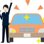 「そのキズ・ヘコミ、買取できる？登米市で“減額されにくい”査定ポイント」