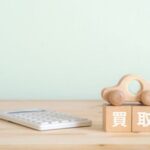 「冬前の今がチャンス！愛車の査定額が上がる季節とは？」