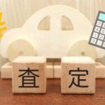 「とりあえず相談」でOK？登米市で車買取のハードルが低い理由