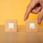 車検が近づいたら要注意？登米市で「売るか迷う車」を査定する意味