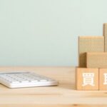 名義変更・手続きが不安な方へ｜登米市で車買取が簡単に進む理由