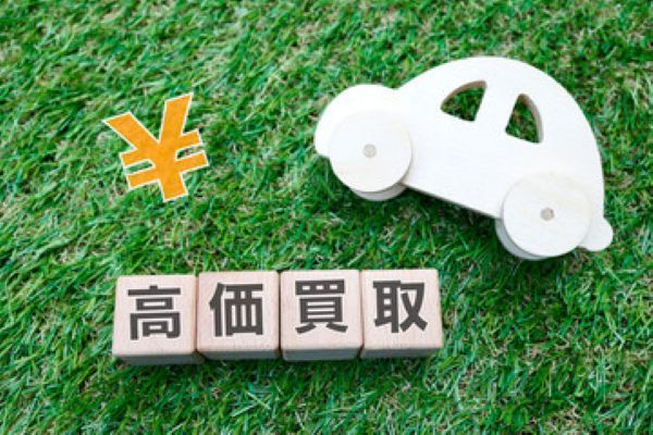 石巻市のおすすめ車買取｜事故歴がある車でも相談できる理由と査定の考え方