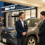 仕事終わりでも安心！滋賀・守山で完全予約制の車買取・夜間査定がおすすめな訳