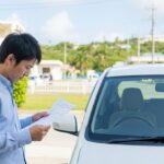 沖縄県八重瀬町で中古車査定！売却費用とローン残債の清算に関する重要な注意点