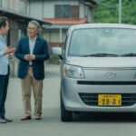 豊見城市で中古車買取！あきらめていた古い軽自動車につく最新買取相場を徹底取材