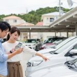 浦添市で中古車査定！買取相場を事前に調べる方法