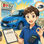 買取!カーマッチ岡山南店の強み：2026年6月の車買取・出張査定