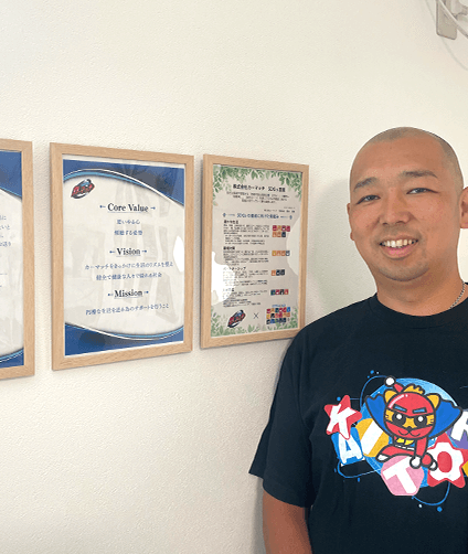 買取!カーマッチ愛知尾張旭店について