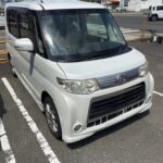 買取査定させていただきました
