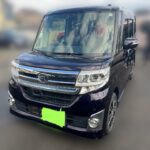 ダイハツ タントカスタム カスタムRS SA 買取実績｜15万kmでも高価買取