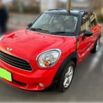 忙しい方のスケジュールに合わせます！無料出張査定から名義変更まで柔軟にサポート