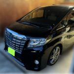 【福井の皆様へ】トヨタ アルファードを地域最高値で買取！福井北店の強みを公開