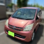 ダイハツムーブを高額査定しました｜平成20年式・130,000km【査定実績紹介】