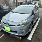 平成21年式 トヨタ プリウス Gツーリングセレクションの査定実績をご紹介