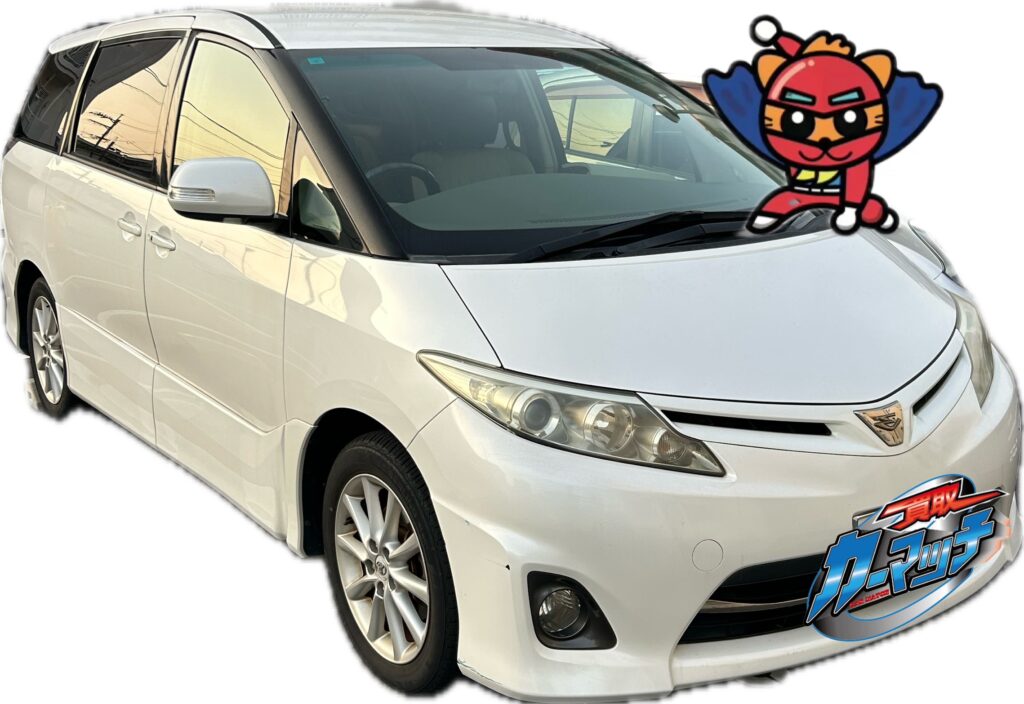 トヨタ　エスティマ　買取