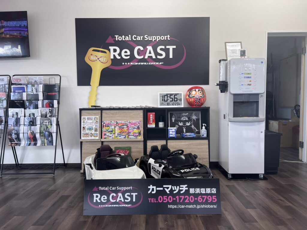 【お知らせ】定休日を設けさせていただくことになりました。