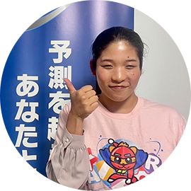 買取担当について