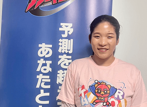 買取!カーマッチについて